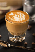CORTADO